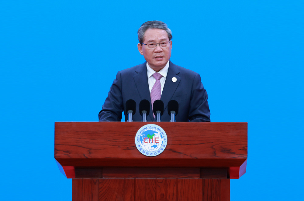 李强出席第七届中国国际进口博览会开幕式并发表主旨演讲